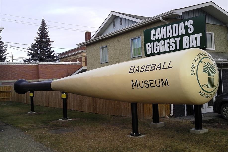 Saskatchewan Baseball Hall of Fame and Museum