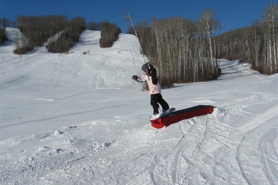 Duck Mountain Ski Area