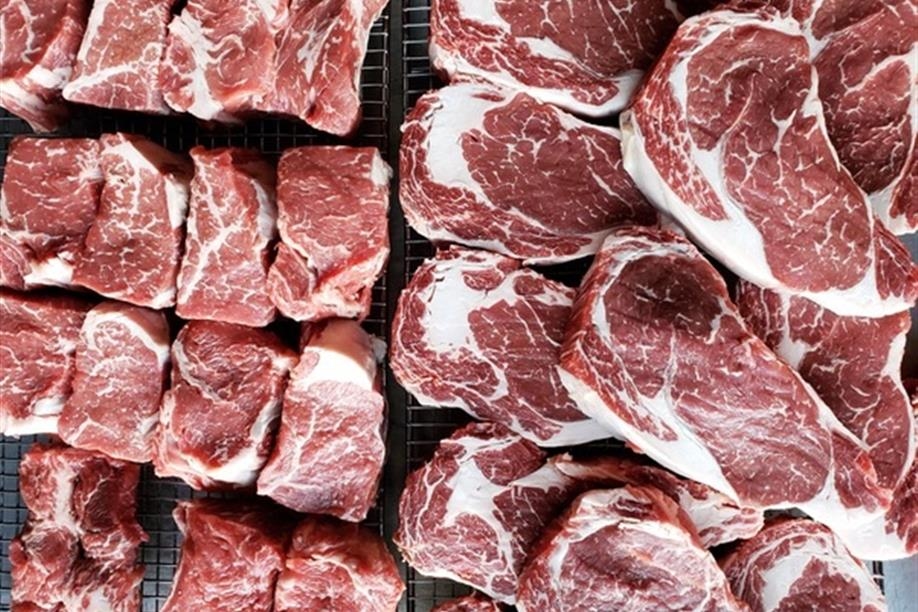 Ranch House Meat Company