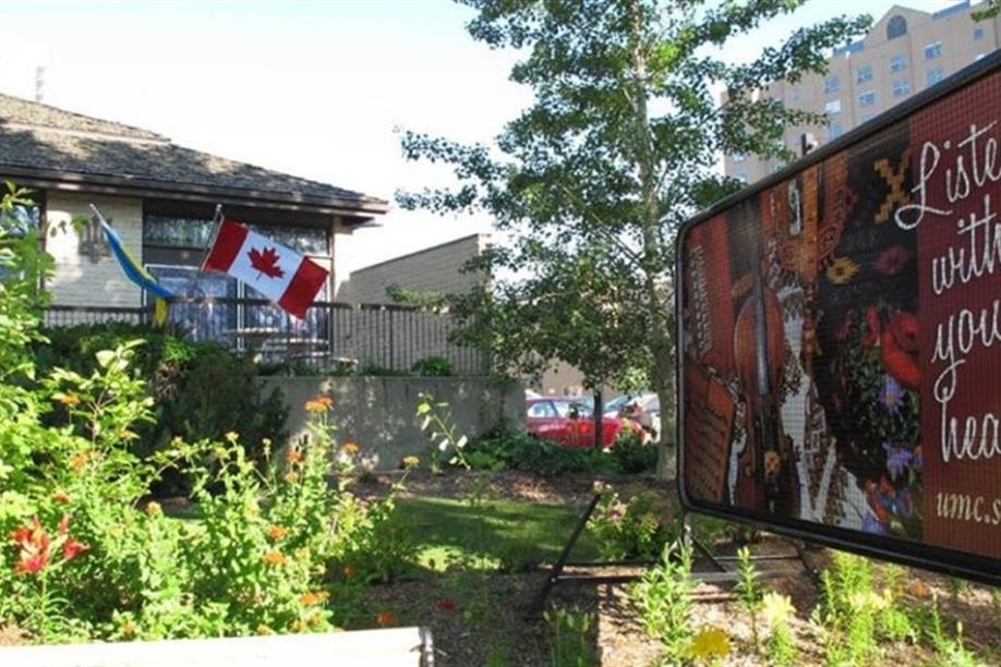 Ukrainian Museum of Canada