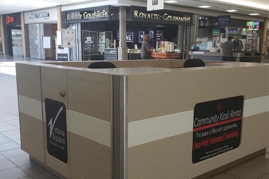 Victoria Square Shopping Centre