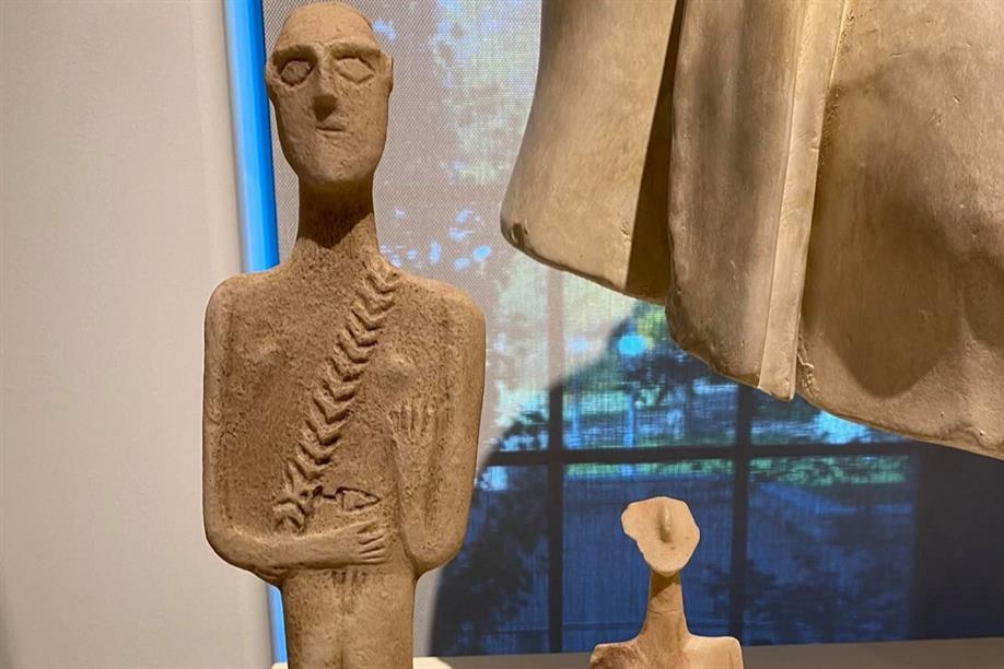 Museum of Antiquities