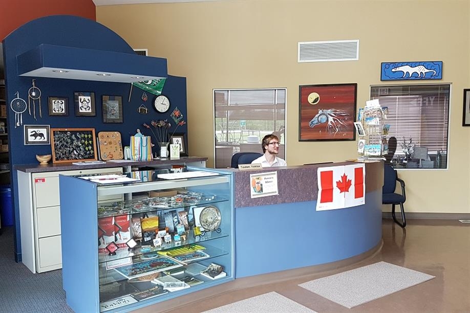 Tourism Yorkton Visitor Information Centre