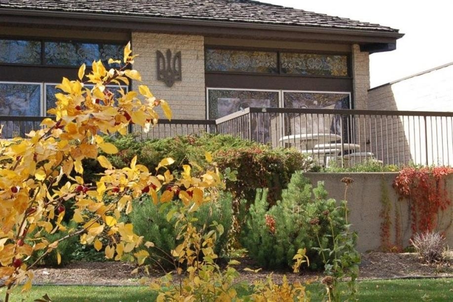 Ukrainian Museum of Canada